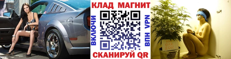 Купить закладку Озёры A-PVP  Меф  АМФ  КОКАИН  Гашиш 