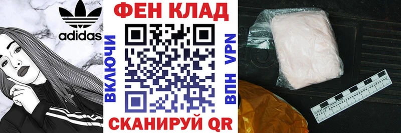 АМФ VHQ  цена наркотик  Озёры 