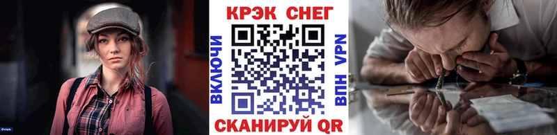 что такое наркотик Озёры COCAIN 98%