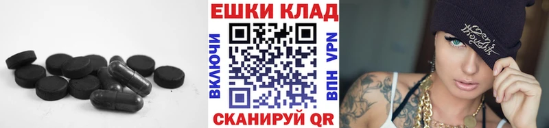 кракен как зайти  Озёры  Экстази mix  магазин продажи наркотиков 
