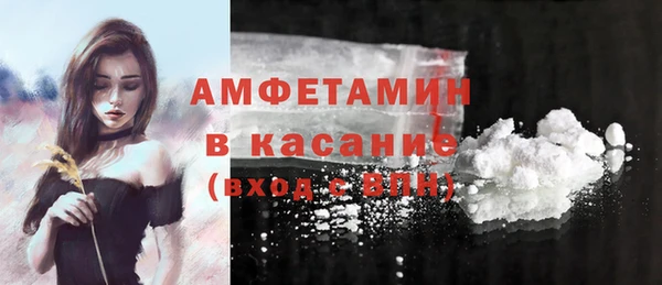 MESCALINE Баксан