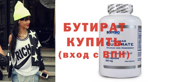 кокс Балахна