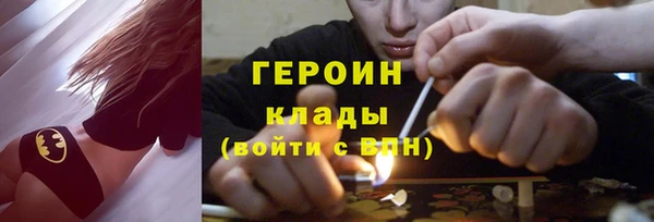 кокс Балахна