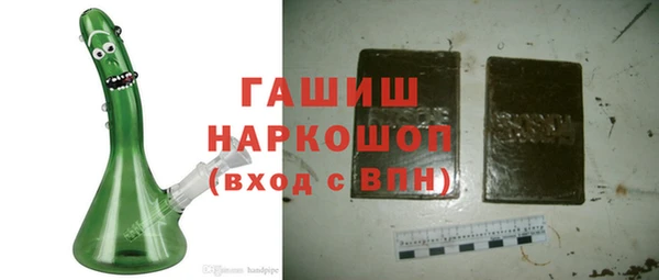MESCALINE Баксан