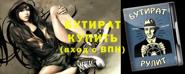 MESCALINE Баксан