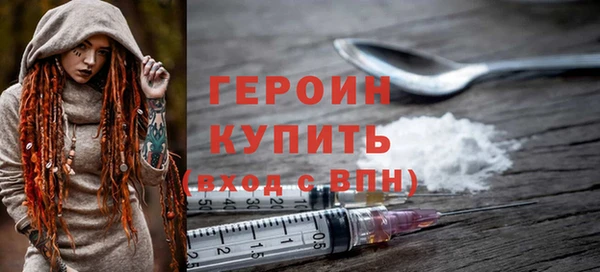 тгк Аркадак