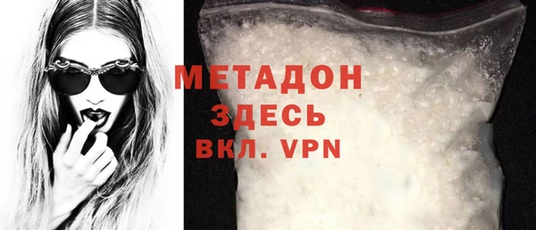 кокс Балахна