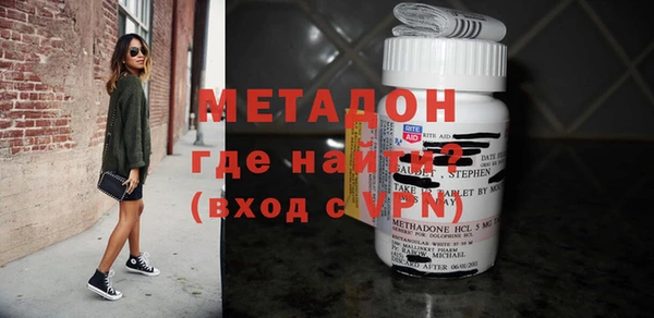 кокс Балахна