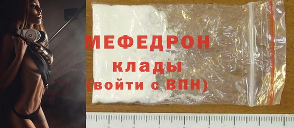 тгк Аркадак