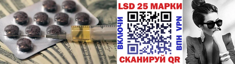 ЛСД экстази кислота  Озёры 