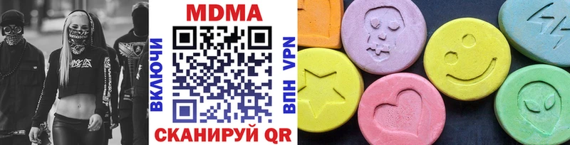 MDMA VHQ  мориарти как зайти  Озёры  мега  
