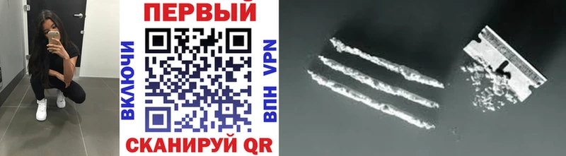 Первитин мет  Озёры 
