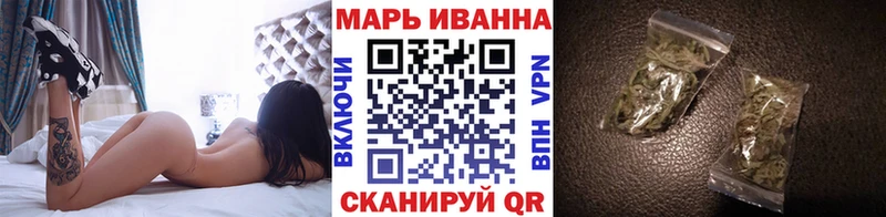 Бошки Шишки White Widow  Озёры 